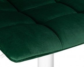 Стул барный DOBRIN TAILOR WHITE, зеленый велюр (MJ9-88) в Воткинске - votkinsk.ok-mebel.com | фото 8