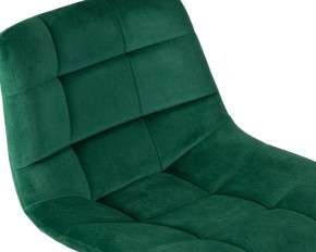 Стул барный DOBRIN TAILOR, зеленый велюр (MJ9-88) в Воткинске - votkinsk.ok-mebel.com | фото 6