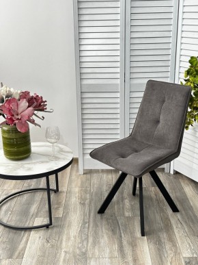 Стул BRONX, 360 град. поворот. B28 Темно-серый, велюр / черный каркас, М-City в Воткинске - votkinsk.ok-mebel.com | фото 4