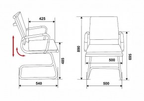 Стул Бюрократ CH-993-low-v в Воткинске - votkinsk.ok-mebel.com | фото 2