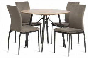 Стул Capri (mod. BC565-DC) в Воткинске - votkinsk.ok-mebel.com | фото 2