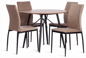 Стул Capri (mod. BC565-DC) в Воткинске - votkinsk.ok-mebel.com | фото 2