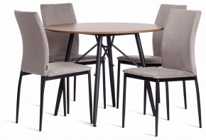 Стул Capri (mod. BC565-DC) в Воткинске - votkinsk.ok-mebel.com | фото 2