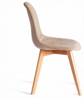 Стул Cindy Soft (mod. C1021F1-1) в Воткинске - votkinsk.ok-mebel.com | фото 5