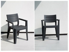 Стул Джули (Julie dining chair) графит в Воткинске - votkinsk.ok-mebel.com | фото 2