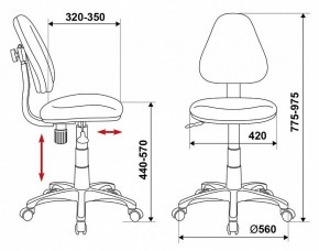 Стул компьютерный KD-4/DINO-BL в Воткинске - votkinsk.ok-mebel.com | фото 6