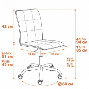 Стул компьютерный One в Воткинске - votkinsk.ok-mebel.com | фото 12