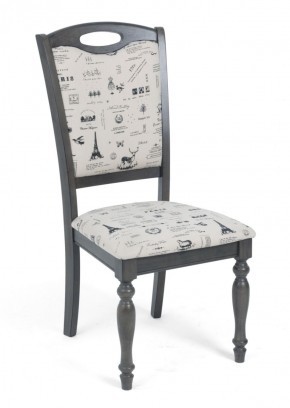 Стул LT C17443 DARK GREY #G521/ FABRIC FB62 PARIS М-City в Воткинске - votkinsk.ok-mebel.com | фото 2