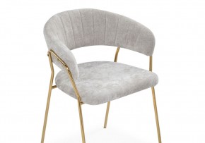 Стул на металлокаркасе Kamelia 1 light gray fabric / gold в Воткинске - votkinsk.ok-mebel.com | фото 6