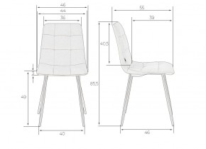 Стул обеденный DOBRIN CHILLY, Кремовый Holland 05, основание черное в Воткинске - votkinsk.ok-mebel.com | фото 10