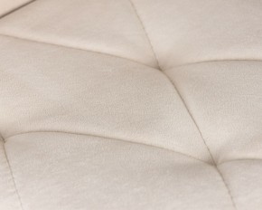 Стул обеденный DOBRIN CHILLY ROMBO, Бежевый Simple 44, основание черный в Воткинске - votkinsk.ok-mebel.com | фото 8