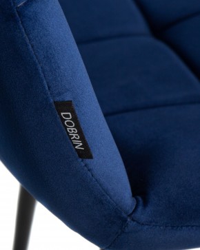 Стул обеденный DOBRIN CHILLY, Темно-синий Holland 60, основание черное в Воткинске - votkinsk.ok-mebel.com | фото 8