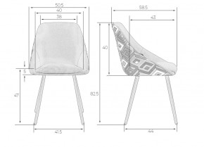 Стул обеденный DOBRIN MARKUS, ЭМАЛЬ ЧЕРНЫЙ МУАР ткань Candy Graphite+Escada Ochre в Воткинске - votkinsk.ok-mebel.com | фото 9