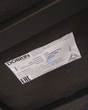 Стул обеденный DOBRIN ROBY, ЭМАЛЬ ЧЕРНЫЙ МУАР велюр Catania Dark Blue в Воткинске - votkinsk.ok-mebel.com | фото 12