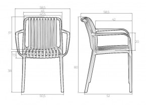 Стул обеденный DOBRIN WALTER ARM, черный (B-03) в Воткинске - votkinsk.ok-mebel.com | фото 7