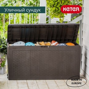 Сундук Samoa Rattan Box 270 L в Воткинске - votkinsk.ok-mebel.com | фото 4