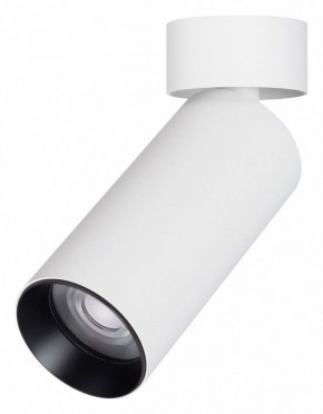 Светильник на штанге Arlight GABI 052343 в Воткинске - votkinsk.ok-mebel.com | фото