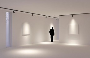 Светильник на штанге Arlight GERA 055080 в Воткинске - votkinsk.ok-mebel.com | фото 4