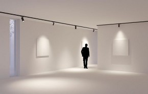 Светильник на штанге Arlight GERA 055128 в Воткинске - votkinsk.ok-mebel.com | фото 4