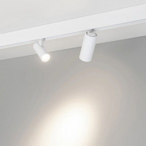 Светильник на штанге Arlight MAG-ORIENT 051744 в Воткинске - votkinsk.ok-mebel.com | фото 2