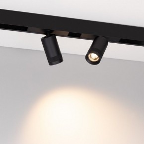 Светильник на штанге Arlight MAG-SPOT-ZOOM-45-R60-15W 049937 в Воткинске - votkinsk.ok-mebel.com | фото 2