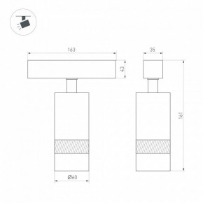 Светильник на штанге Arlight MAG-SPOT-ZOOM-45-R60-15W 049937 в Воткинске - votkinsk.ok-mebel.com | фото 4
