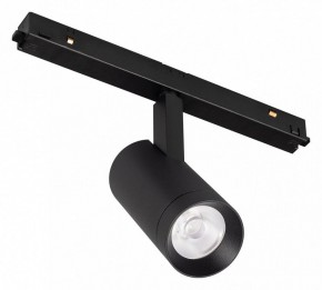 Светильник на штанге Arlight ORIENT SPOT 053722 в Воткинске - votkinsk.ok-mebel.com | фото
