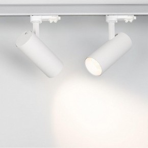 Светильник на штанге Arlight Sp-Polo 027474 в Воткинске - votkinsk.ok-mebel.com | фото 2