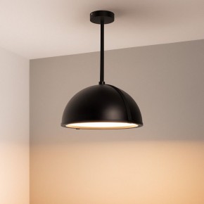Светильник на штанге Arlight STERI 053859 в Воткинске - votkinsk.ok-mebel.com | фото 2
