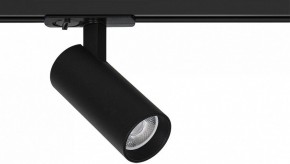 Светильник на штанге Arte Lamp Bene A1935PL-1BK в Воткинске - votkinsk.ok-mebel.com | фото