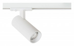 Светильник на штанге Arte Lamp Bene A1935PL-1WH в Воткинске - votkinsk.ok-mebel.com | фото