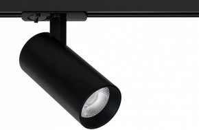 Светильник на штанге Arte Lamp Bene A1936PL-1BK в Воткинске - votkinsk.ok-mebel.com | фото