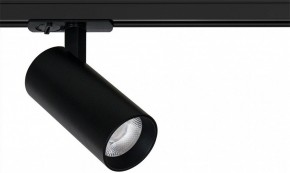 Светильник на штанге Arte Lamp Bene A1946PL-1BK в Воткинске - votkinsk.ok-mebel.com | фото