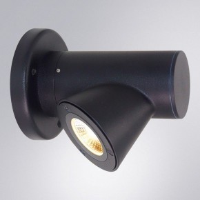 Светильник на штанге Arte Lamp Brooklyn A2063AL-1BK в Воткинске - votkinsk.ok-mebel.com | фото 2