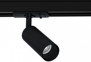 Светильник на штанге Arte Lamp Net Mini A6451PL-1BK в Воткинске - votkinsk.ok-mebel.com | фото