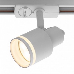 Светильник на штанге Citilux Bruno CL565T10 в Воткинске - votkinsk.ok-mebel.com | фото 4
