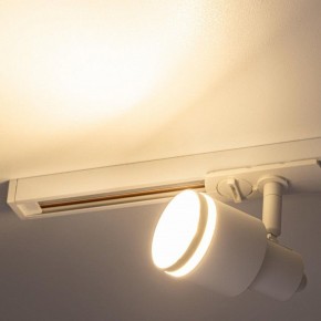 Светильник на штанге Citilux Bruno CL565T10 в Воткинске - votkinsk.ok-mebel.com | фото 8