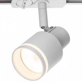 Светильник на штанге Citilux Bruno CL565T10 в Воткинске - votkinsk.ok-mebel.com | фото 9