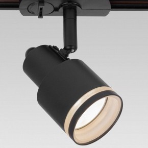 Светильник на штанге Citilux Bruno CL565T11 в Воткинске - votkinsk.ok-mebel.com | фото 2