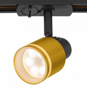 Светильник на штанге Citilux Bruno CL565T14 в Воткинске - votkinsk.ok-mebel.com | фото 2