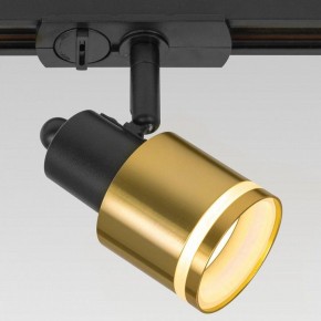 Светильник на штанге Citilux Bruno CL565T14 в Воткинске - votkinsk.ok-mebel.com | фото 5
