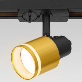 Светильник на штанге Citilux Bruno CL565T14 в Воткинске - votkinsk.ok-mebel.com | фото 7