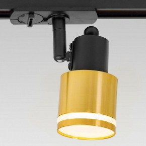 Светильник на штанге Citilux Bruno CL565T14 в Воткинске - votkinsk.ok-mebel.com | фото 9