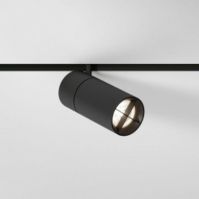 Светильник на штанге Elektrostandard Slim Magnetic a069471 в Воткинске - votkinsk.ok-mebel.com | фото