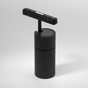 Светильник на штанге Elektrostandard Slim Magnetic a069471 в Воткинске - votkinsk.ok-mebel.com | фото 2