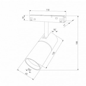 Светильник на штанге Elektrostandard Slim Magnetic a069471 в Воткинске - votkinsk.ok-mebel.com | фото 4