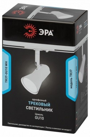 Светильник на штанге Эра  TR37-GU10 WH в Воткинске - votkinsk.ok-mebel.com | фото 5