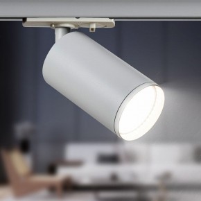 Светильник на штанге Эра  TR39-GU10 WH в Воткинске - votkinsk.ok-mebel.com | фото 5