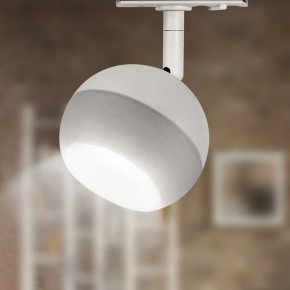 Светильник на штанге Эра  TR46 - GX53 WH в Воткинске - votkinsk.ok-mebel.com | фото 6