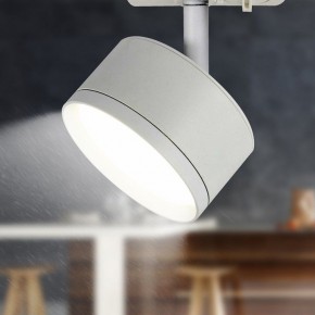 Светильник на штанге Эра  TR48 - GX53 WH в Воткинске - votkinsk.ok-mebel.com | фото 2